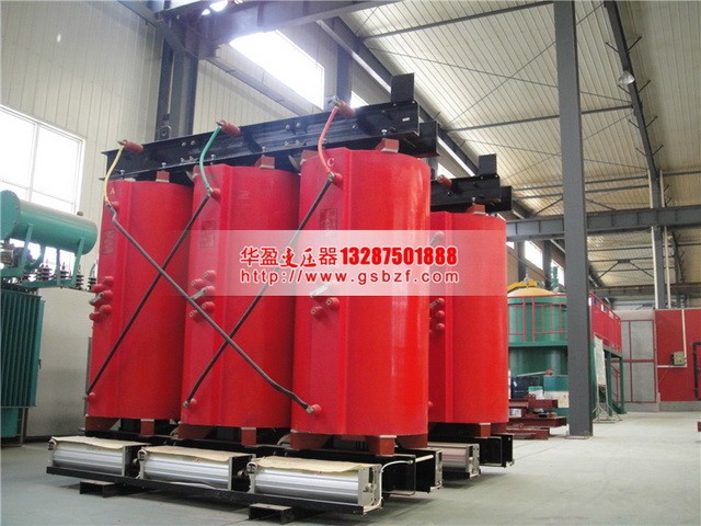 广东SCB10-1250KVA干式变压器